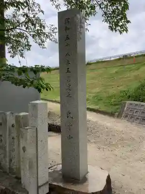 西八龍社のその他建物