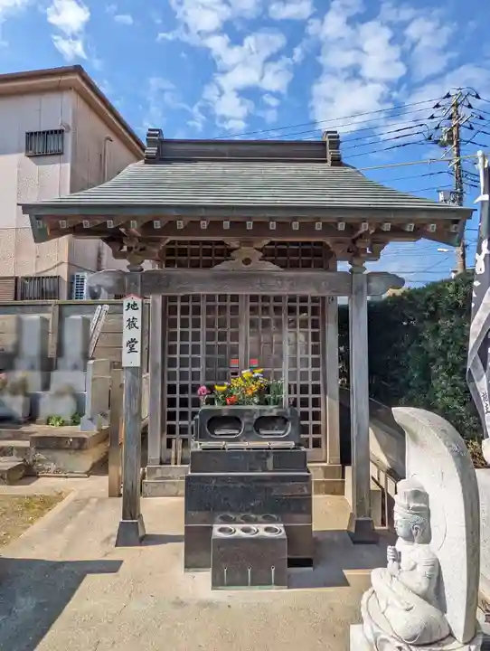 飯沼山 圓福寺のその他建物