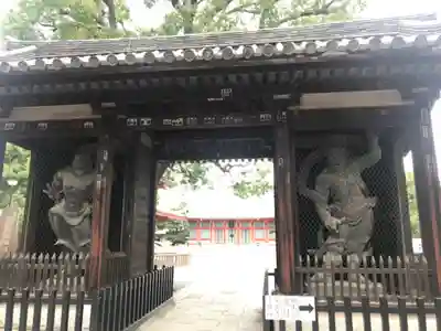 宝仙寺(東京都)