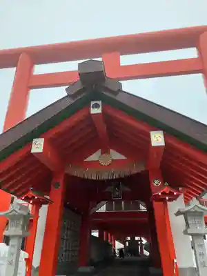 宝徳山稲荷大社(新潟県)