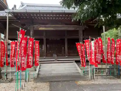 味鏡山 護國院(愛知県)