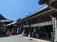 大智院(清水寺大智院)(愛知県)