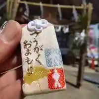 七重浜海津見神社(北海道)