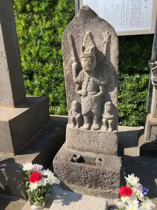 長楽寺(神奈川県)