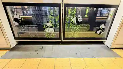 白金氷川神社(東京都)