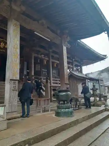 青岸渡寺(和歌山県)