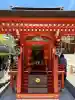 水天宮の{uncategorized: "未分類", other: "その他", undefined: "問題あり", building: "その他建物", grave: "お墓", sacred_gate: "鳥居", guardian: "狛犬", statue: "像", buddha: "仏像", history: "歴史", nature: "自然", garden: "庭園", animal: "動物", pagoda: "塔", temizu: "手水舎", mountain_gate: "山門・神門", sanctuary: "本殿・本堂", subordinate: "末社・摂社", art: "芸術", scenery: "景色", jizo: "地蔵", ema: "絵馬", goshuin: "御朱印", omikuji: "おみくじ", items: "授与品その他", amulet: "お守り", goshuincho: "御朱印帳", eats: "食事", festival: "お祭り", votive_dance: "神楽", shichigosan: "七五三参", wedding: "結婚式", experience: "体験その他", initially: "初詣", around: "周辺", anti_infection: "感染症対策"}