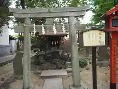 葛西神社の末社