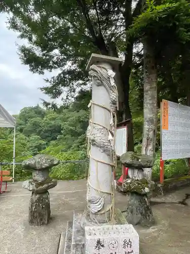 高龍神社(新潟県)