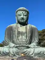 高徳院(神奈川県)