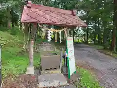 神明社の手水