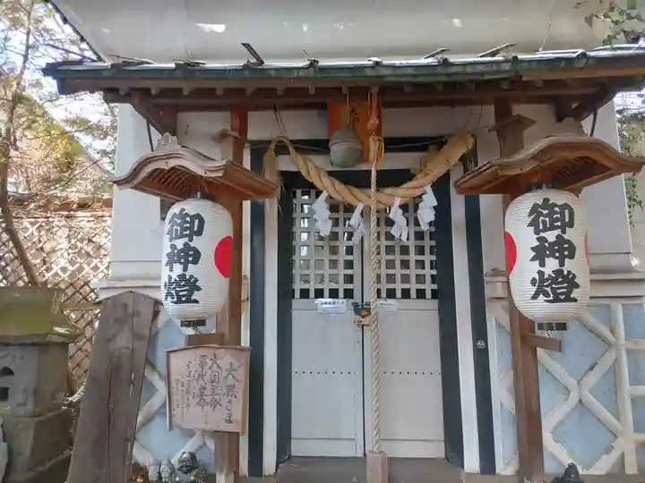榛名神社(群馬県)