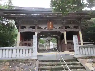 金剛福寺(高知県)