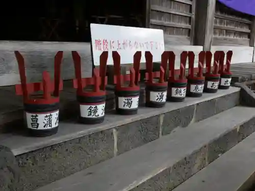 淺間神社（忍野八海）のその他建物