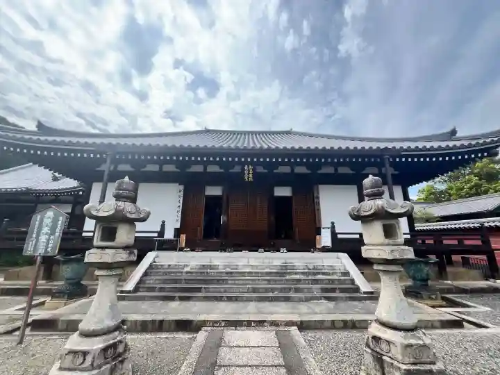 當麻寺奥院の{uncategorized: "未分類", other: "その他", undefined: "問題あり", building: "その他建物", grave: "お墓", sacred_gate: "鳥居", guardian: "狛犬", statue: "像", buddha: "仏像", history: "歴史", nature: "自然", garden: "庭園", animal: "動物", pagoda: "塔", temizu: "手水舎", mountain_gate: "山門・神門", sanctuary: "本殿・本堂", subordinate: "末社・摂社", art: "芸術", scenery: "景色", jizo: "地蔵", ema: "絵馬", goshuin: "御朱印", omikuji: "おみくじ", items: "授与品その他", amulet: "お守り", goshuincho: "御朱印帳", eats: "食事", festival: "お祭り", votive_dance: "神楽", shichigosan: "七五三参", wedding: "結婚式", experience: "体験その他", initially: "初詣", around: "周辺", anti_infection: "感染症対策"}