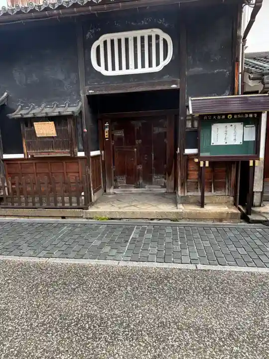 浄琳寺(滋賀県)