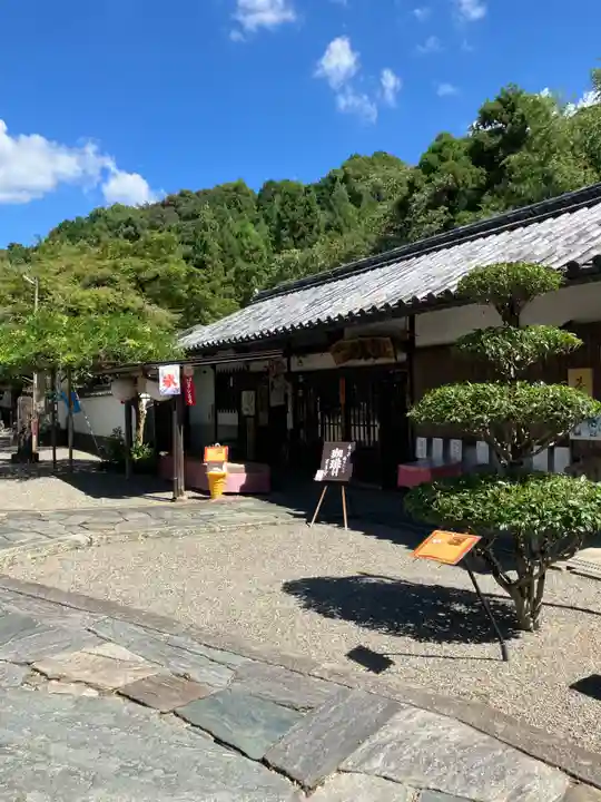 粉河寺(和歌山県)