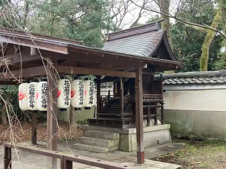 宗像神社(京都府)