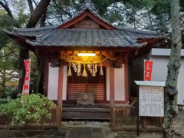 玉前神社の末社・摂社