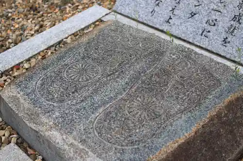 安楽寺のその他建物