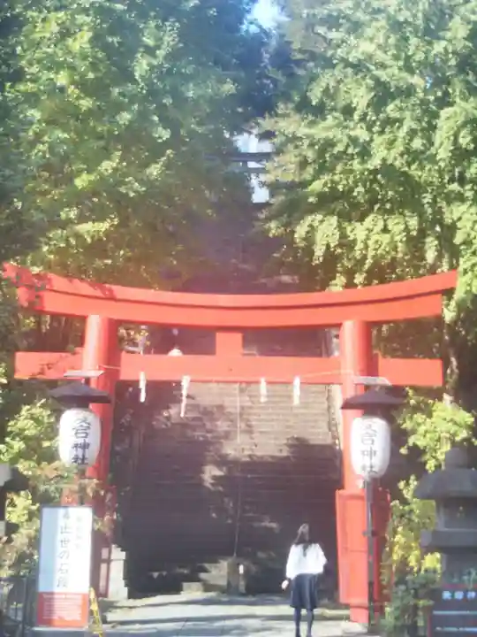 愛宕神社(東京都)
