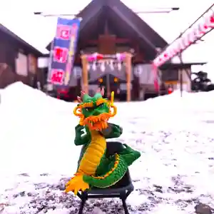 七重浜海津見神社(北海道)(2024年12月31日(火) 11時01分53秒投稿)