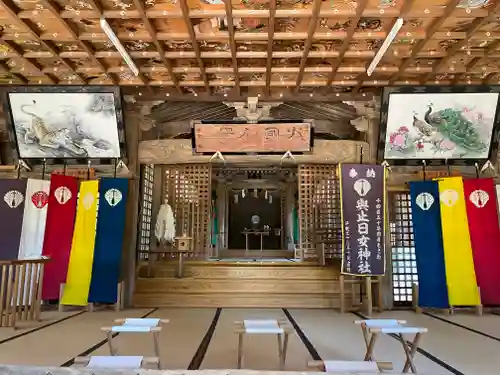 與止日女神社(佐賀県)