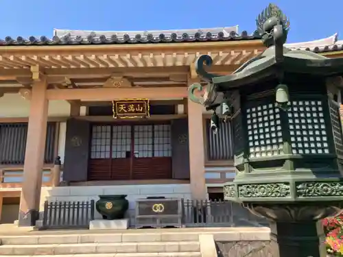 正覚院(東京都)