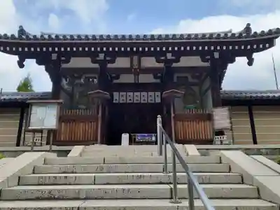 往生院六万寺(大阪府)