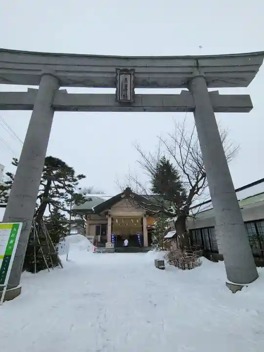 廣田神社~病厄除守護神~(青森県)