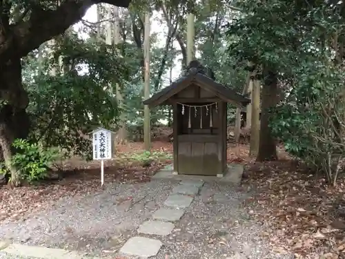 島穴神社の末社・摂社