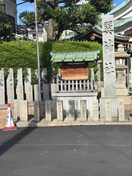 巽神社(大阪府)