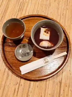 伊勢神宮内宮（皇大神宮）(三重県)