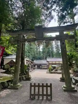 御栗栖神社(京都府)