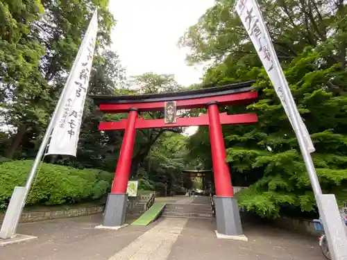 大宮八幡宮の鳥居
