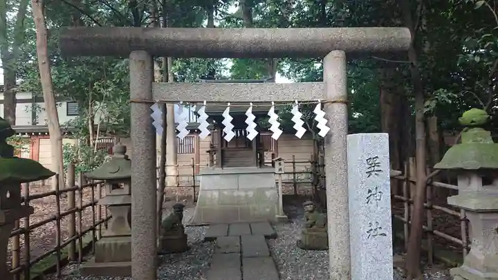 大國魂神社の末社・摂社