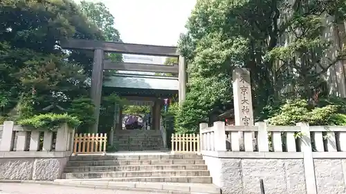 東京大神宮の鳥居