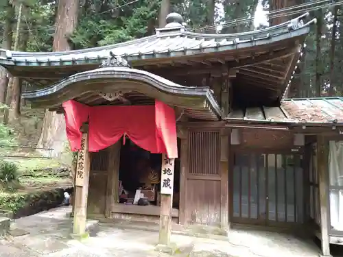 安気地蔵尊(神奈川県)