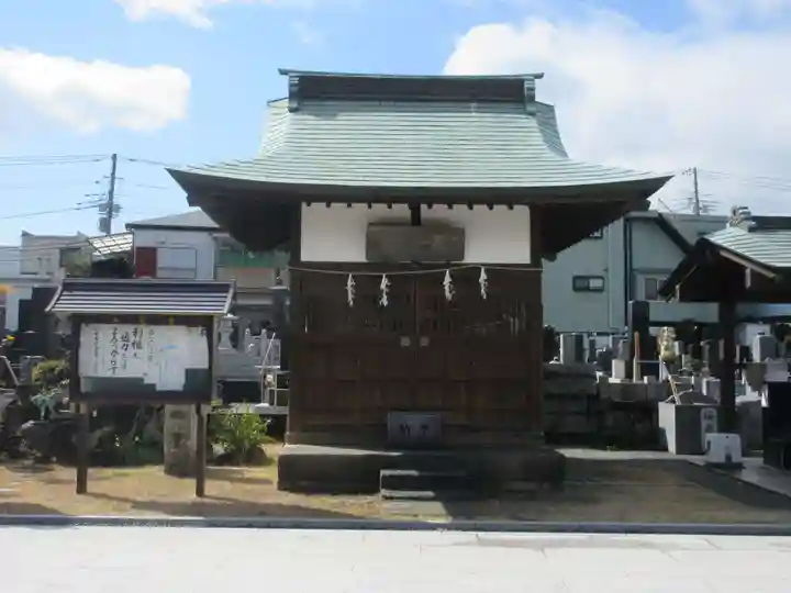 本覚寺(静岡県)