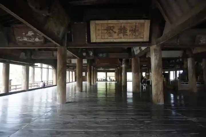 豊国神社 (広島県)