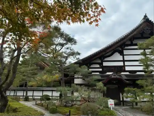 金地院(京都府)