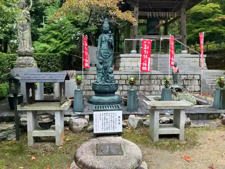 正法寺(滋賀県)