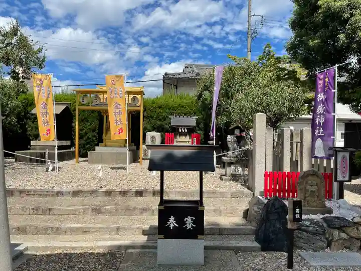 山田天満宮のその他建物