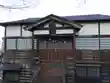 愛宕神社(福島県)