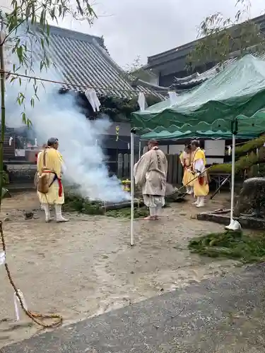 安覺寺の体験その他