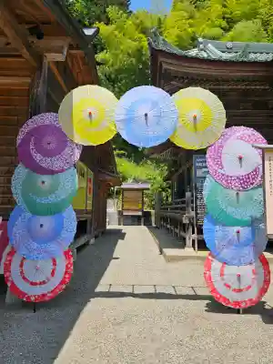 早馬神社(宮城県)