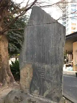 金王八幡宮(東京都)
