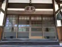 寂光院(岐阜県)