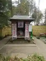 大前神社(栃木県)