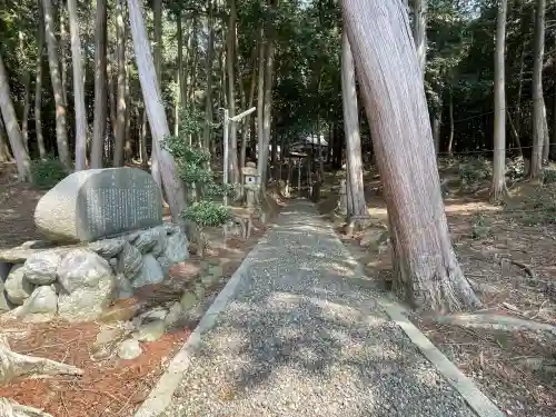 八幡宮神社(滋賀県)